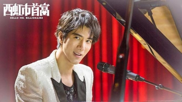 《西虹市首富》:期盼天降横财,好逸恶劳的人性