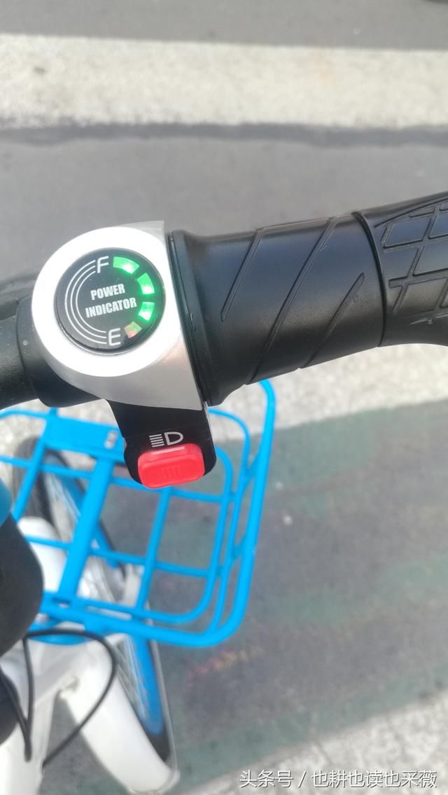 洛阳生活:一次失败的哈罗电动车用车体验,为停