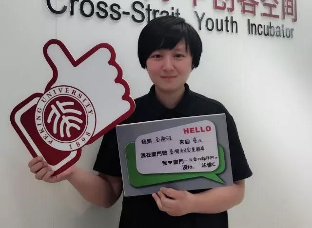 高颜值湾湾集体po照，没ta咔惨C