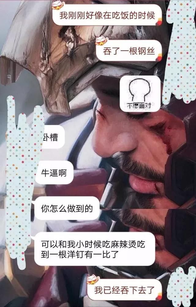 为何恋爱中的女生总是爱生气，看完你就知道了