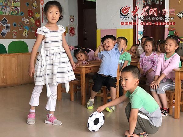 广饶码头中心幼儿园组织快乐足球杯主题活动