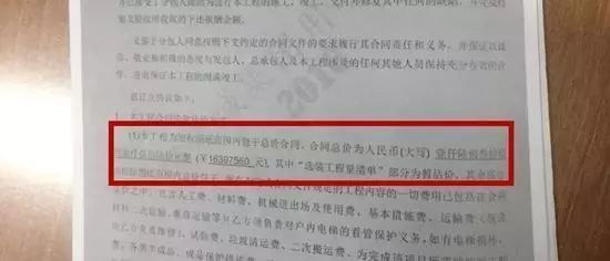 购房者崩溃了!门是纸做的,成本仅500,却收2000\/㎡