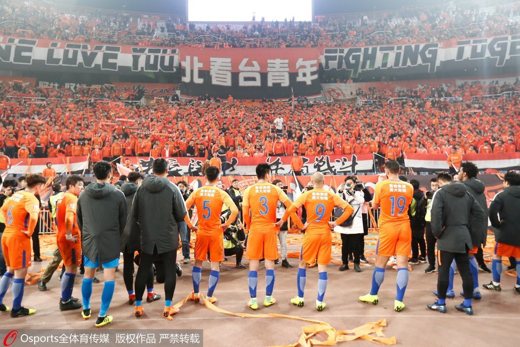 鲁能套票销售方案公布:最贵1200元 球迷会最低