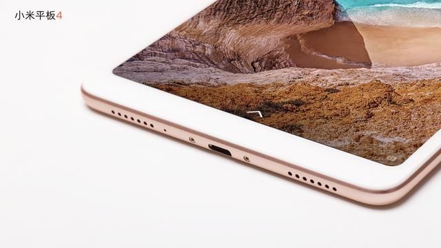 刘海屏手机不好看?那是你没用过红米6Pro!