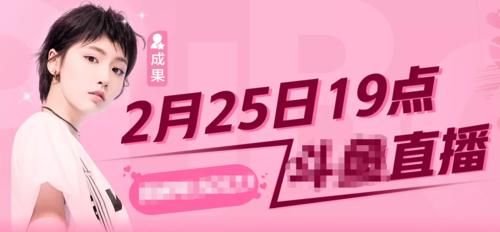 街道办事处是好单位么