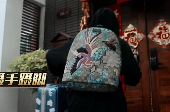 创造营有富二代?何洛洛家里有船,周震南住香格里拉别墅前景新湖图片