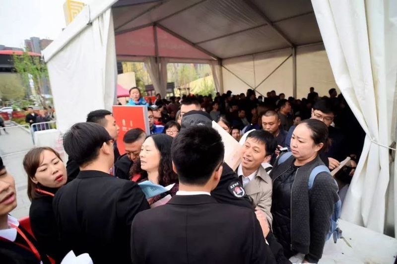 辽篮夺冠 这个板块的房子也卖疯了