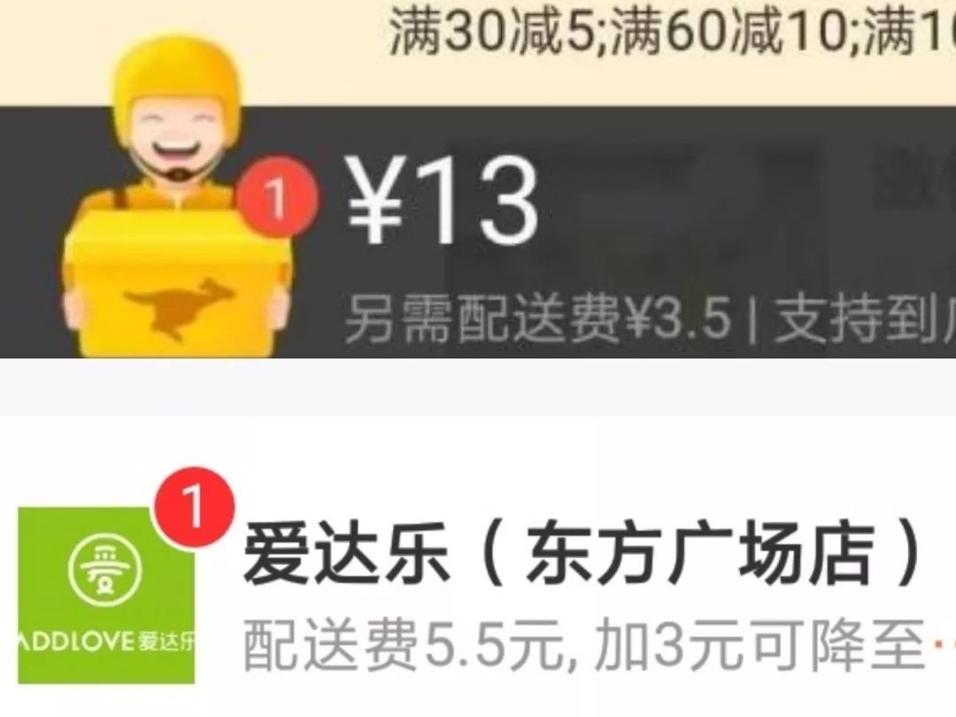t01bc9f73a6dae12574.jpg