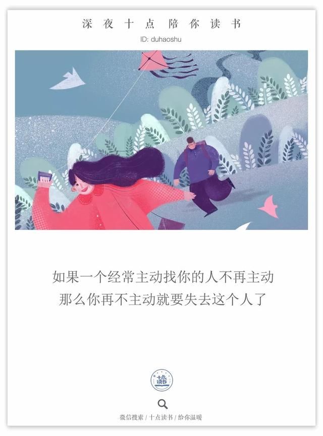 在吗？我想和你说说话