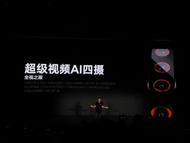 夜景视频吊打华为苹果,联想Z6 Pro主打超级视