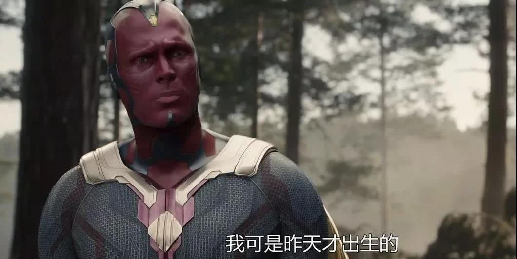 惊奇队长上映之后,复仇者联盟战斗力有了新的