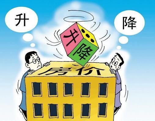 郑州买房：一路之隔价差5000+，曾经被嫌弃，如今被追捧？