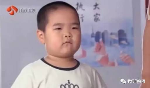 麻涌人微信表情里原来出现的小表情,经常是他吴亦凡的搞笑胖子包下载图片