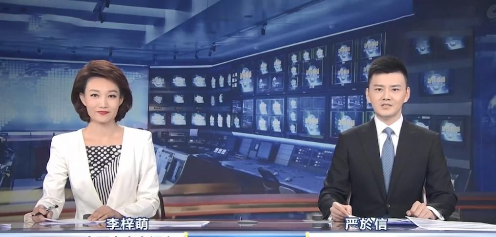 《新闻联播》9月第四位新人，郑丽是首位非播音专业毕业的主播