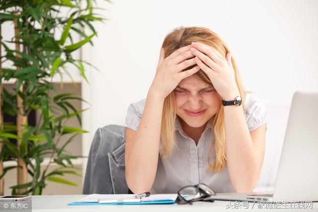 女人40岁之后,这些更年期症状,就会一个接一个出现_【快资讯】