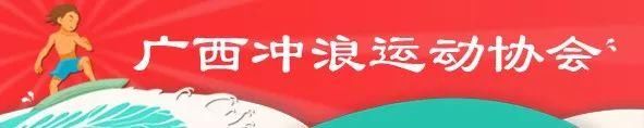 广西过年的习俗你知道多少？你家也是这样吗？