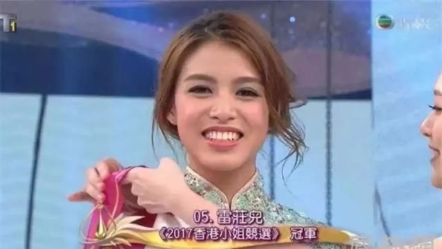 应届港姐冠军拒签TVB无缘参拍2018港姐宣传