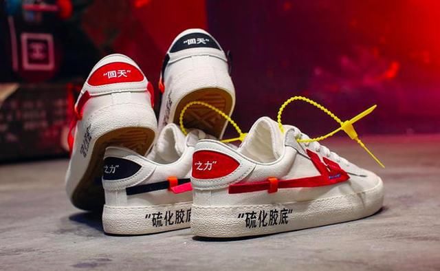 怎么把鞋子换个颜色 t01bd485a68d30b13bb.jpg