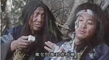 (摘录)亥卯未逢于甲乙富贵无疑乃是正例 亦有命造却反其意