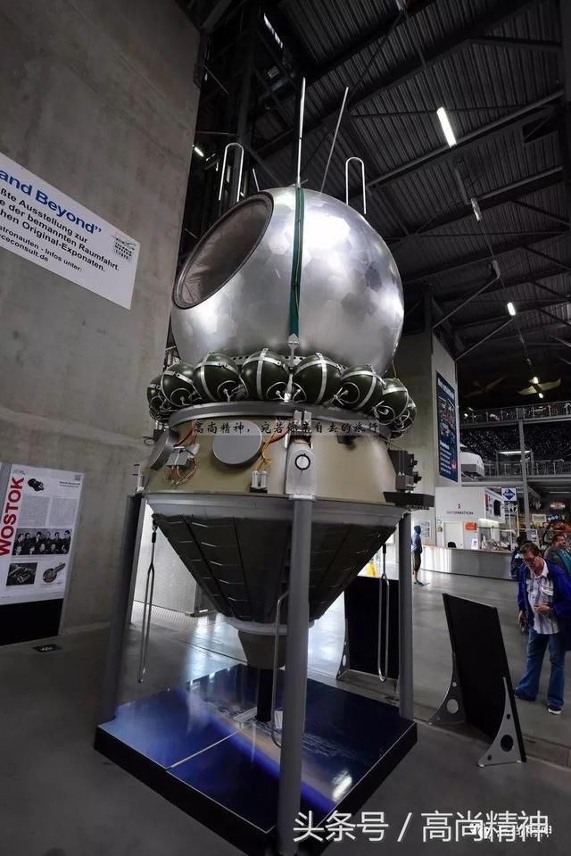 在世界最大的科技博物馆感受日渐强大的中国航