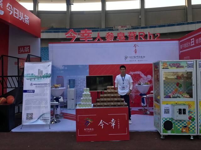 双宋婚礼再起风波\/章子怡觉得委屈汪峰要上头