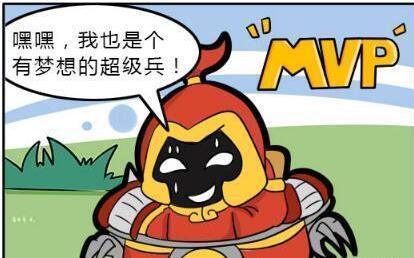 王者荣耀小漫画:见过五杀的超级兵吗?小兵带着