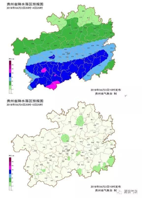 天气预报请注意，今晚将出现强降水天气