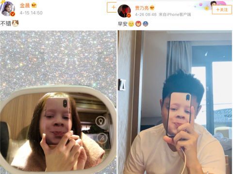 她是邓伦的前女友,曾与汪东城亲密似情侣,今与