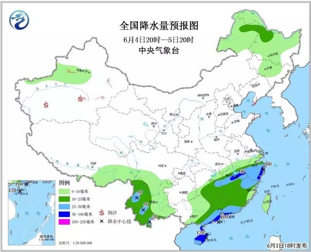 高温结束，雷雨登场--未来三天天气预报