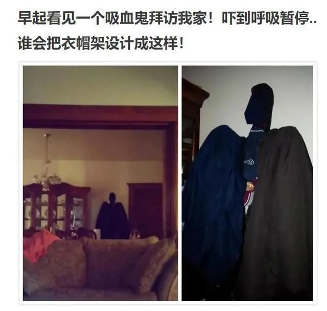 生活中遭遇的那些灵异事件，太太太太真实了