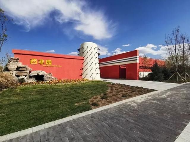 北京世园会今天开幕!张家港惊艳亮相!