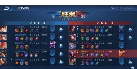 坚持4个小时的“膀胱局”有多可怕?小兵:赶紧投降吧,我拿五杀 坚持4个小时的“膀胱局”有多可怕?小兵:赶紧投降吧,我拿五杀