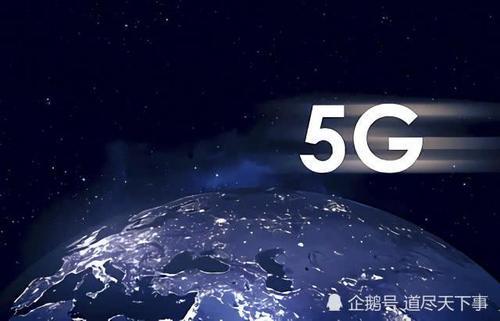 禁止华为导致日本通讯产值跌破红色警戒线,5G