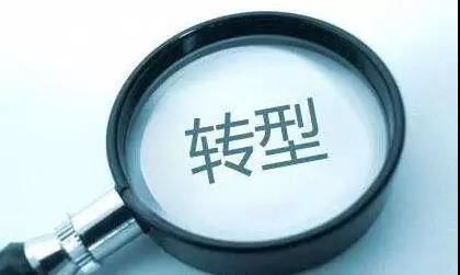 全装房时代来临，家装、建材企业该何去何从?