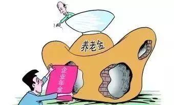 过完年，五险一金将迎来4大变化，每个都是好消息!