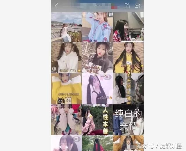 仙洋发声谈\＂名单\＂：外界造谣勿相信。杨清柠和付守东疑似分手