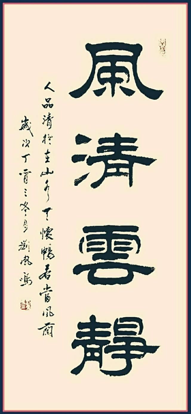 t01bdf59c23833be824.jpg