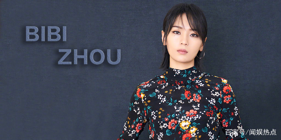 05超女重聚《向往的生活3》,黄雅莉蝴蝶泉边