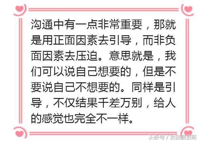 情人必经的3个时期，很多人熬不过第二个就放弃了，只能解解馋！