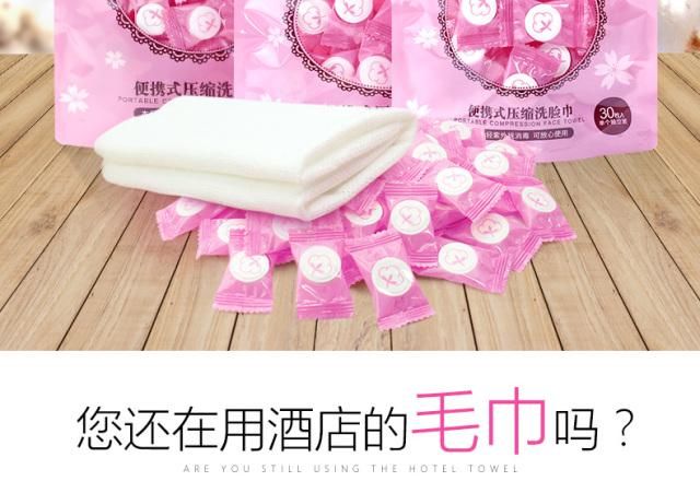 出门旅游必备物品清单,收拾行李自查表,照着打包行李准没错!