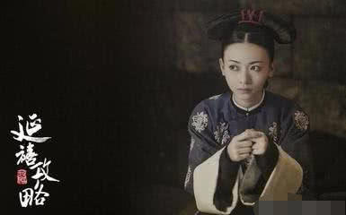 于正发微博提延禧攻略二,网友:这是要拍续集的