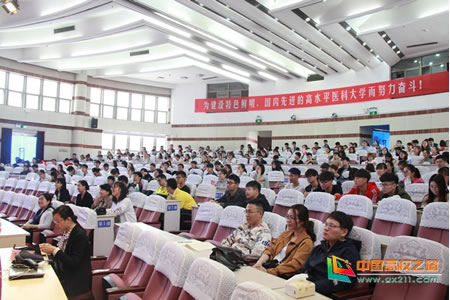 中国人民解放军南京军区总医院医学影像科卢光