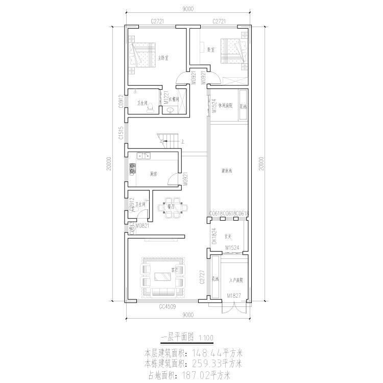 5款现代中式别墅,自建房建成这样传三代,你敢吗?