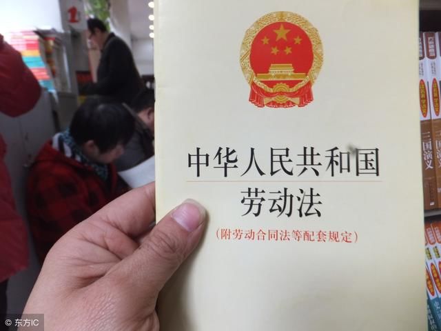 旷工多少天才能解除劳动合同