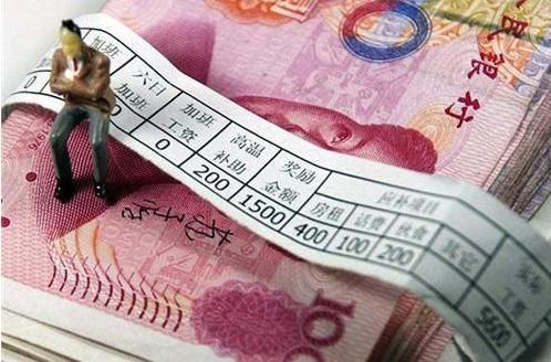 江苏平均工资破7万 居全国第五 仅次北京、天
