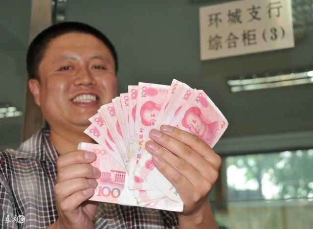 农村独生子女证件停办,凭证每年能拿上千补贴