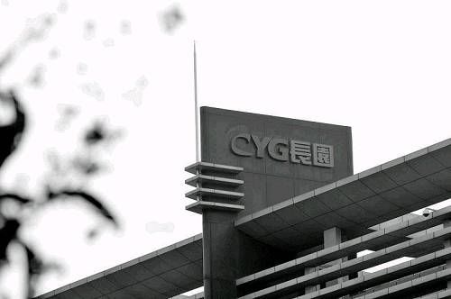家长反对,格力热恋33天分手