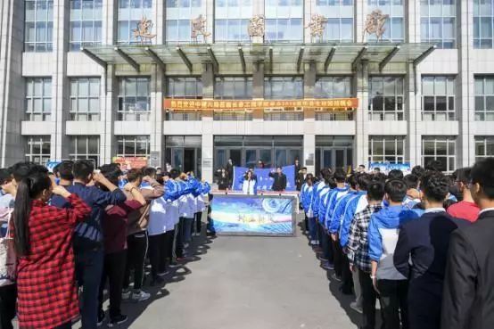 网络安全宣传周教育日 长春工程学院净化网