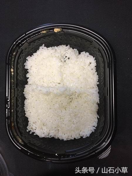 一盒外卖9.4元,米饭、土豆牛肉、豆腐、西葫芦