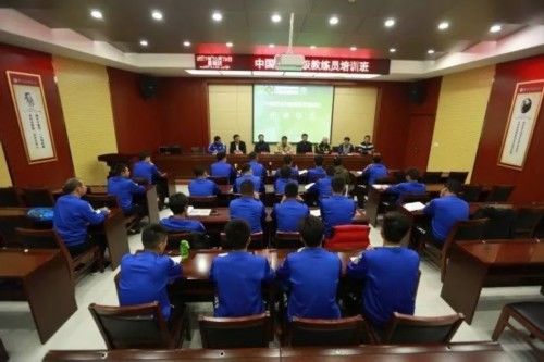 【新闻】2017年中国足协D级教练员培训班第7